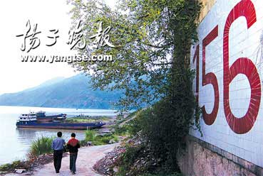 三峡蓄水三大效益:发电防洪建成水上高速(组图)